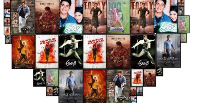 Top 10 Amazing Mahesh Babu Movies & More